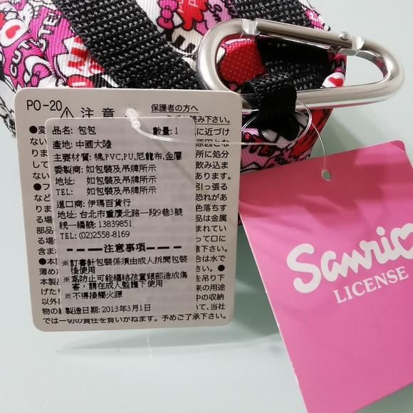 NWT! Hello Kitty Keychain Wallet Purse - Picture 10 of 15